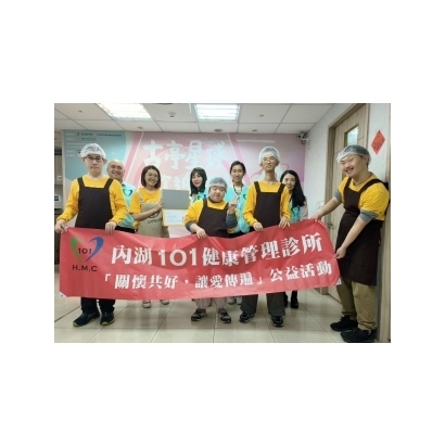 內湖1.jpg