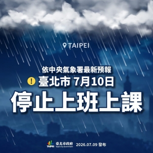 S__92357066.jpg