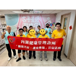 LINE_ALBUM_內湖_260917_2.jpg