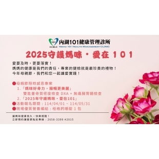 內湖.jpg